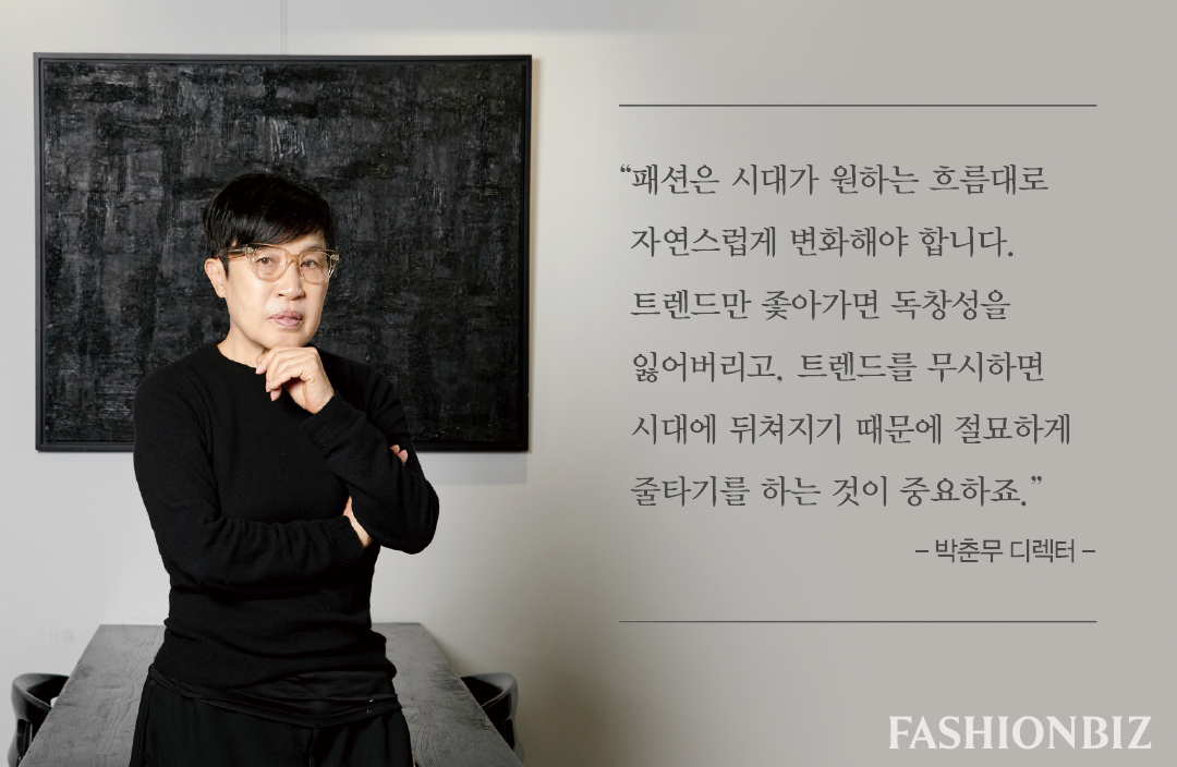 [클로즈업] 박춘무 & 최윤모 데무 공동 디렉터